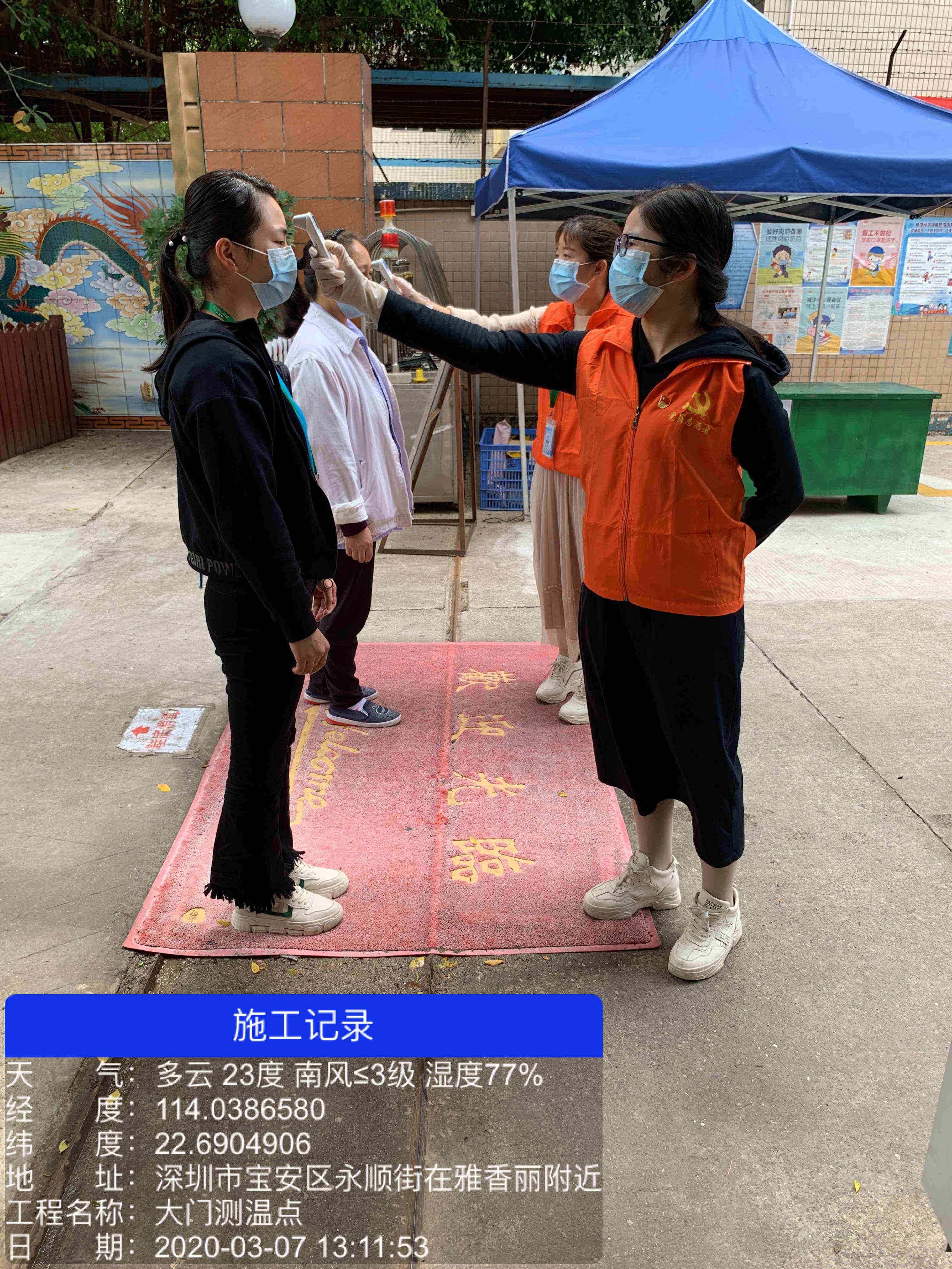 疫情防控不松懈，雅香麗人在竹村永順街畫(huà)出一道靚麗的風(fēng)景線~~~