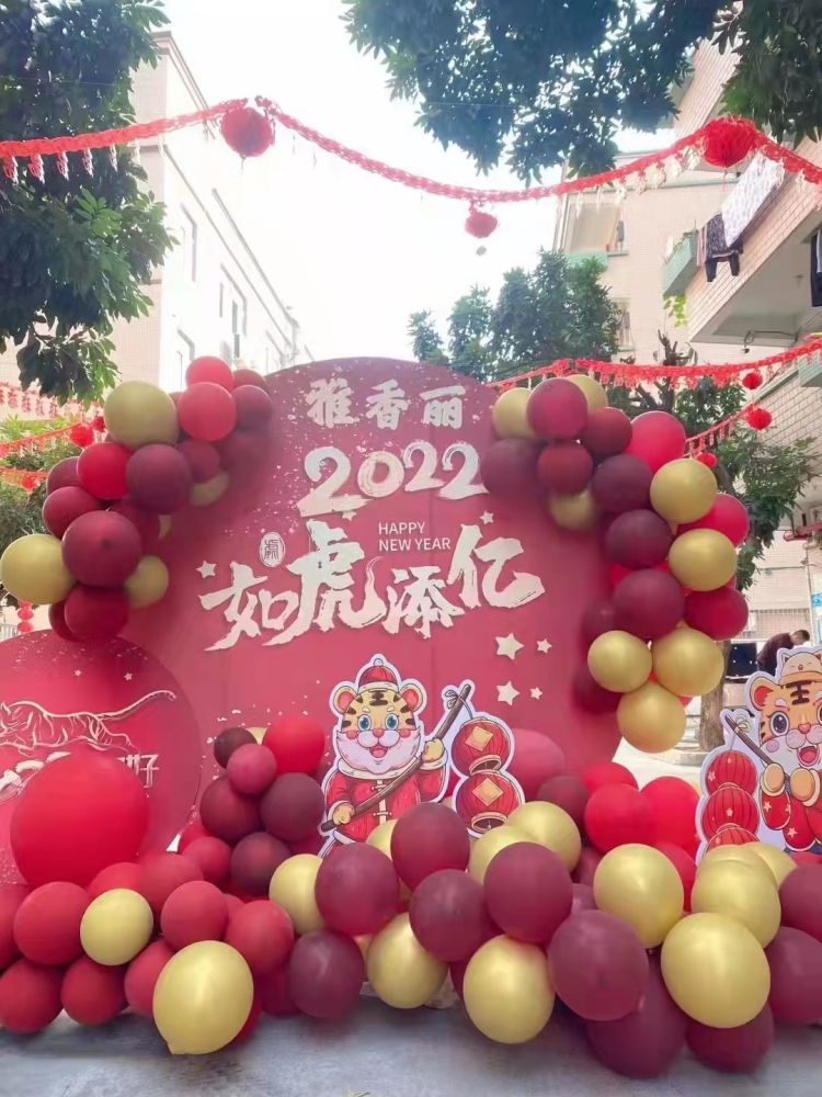 雅香麗2022年開工大吉！ 祝愿國泰民安，共克時(shí)艱，如虎添翼；恭祝大家工作愉快、年年大發(fā)、吉祥如意，合家歡樂。