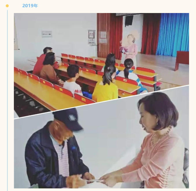 教育助學丨愛心助學顯成效，林軍扶困助學基金資助的孩子們升學啦