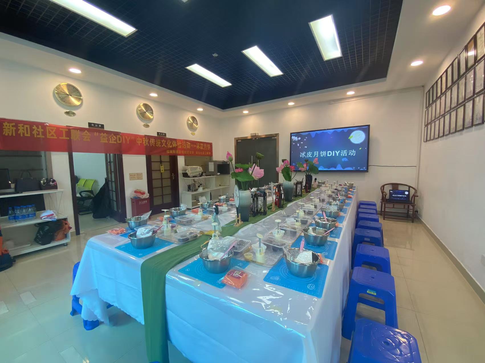共賞明月，同享團(tuán)圓，雅香麗化妝用品（深圳）有限公司中秋節(jié)活動(dòng)圓滿舉辦?。? width=